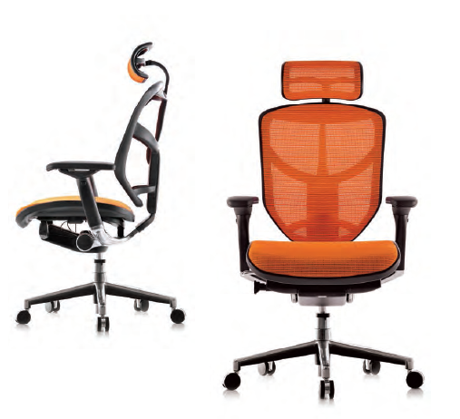 Enjoy Office Chair | Products | Plan-It Interiors